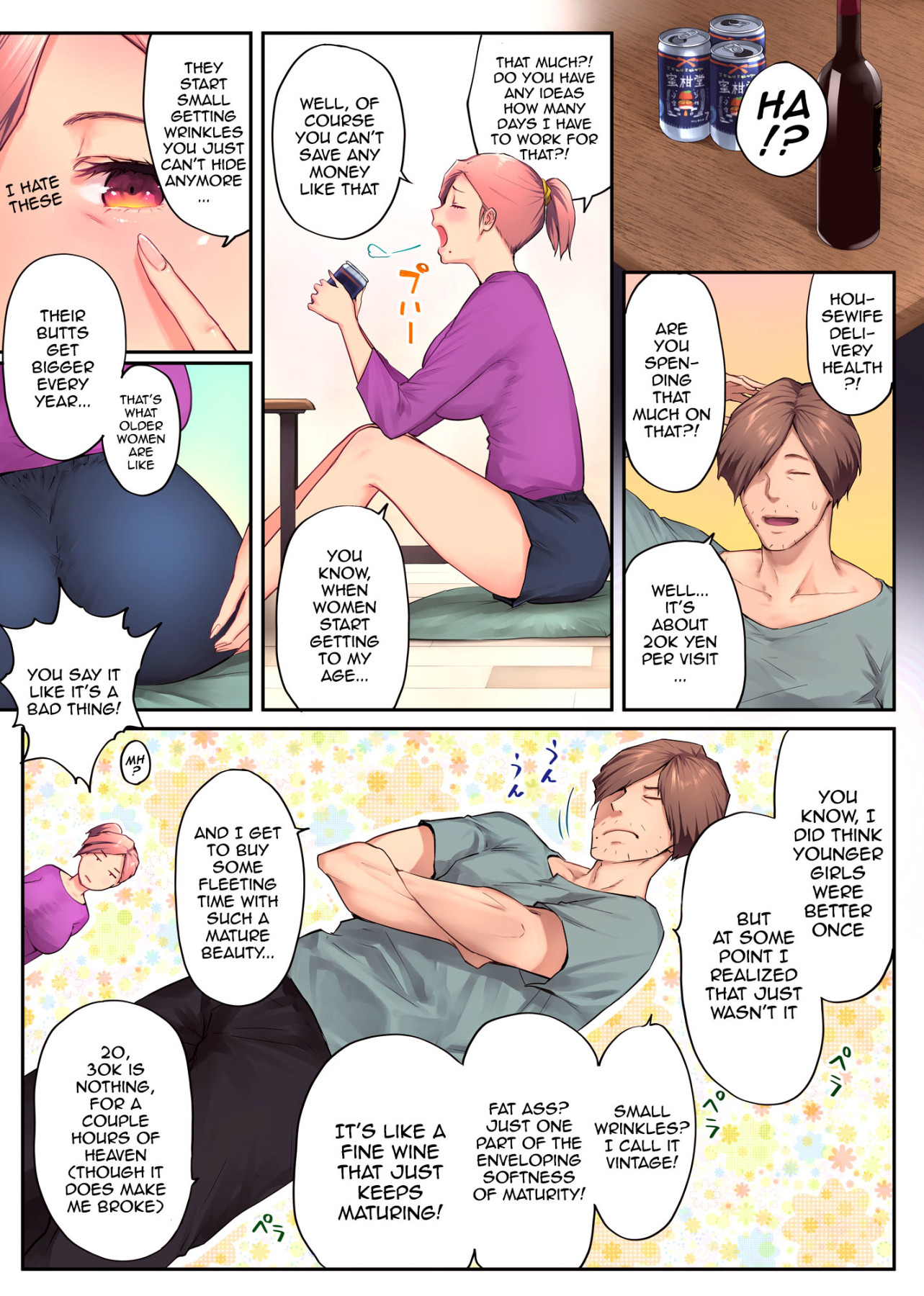 Hentai Manga Comic-My Mature Older Sister ~The Crazy Convenient Relationship of An Older Sister and Younger Brother In Their 30s-Read-27